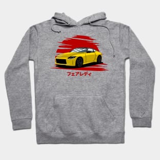 Yellow 400z V6 VR30DDTT 2022 Hoodie